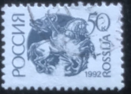 Rossija - Rusland Federatie - C5/20 - (°)used - 1992 - Michel 261W -  Monumenten - Usados