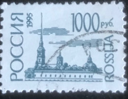 Rossija - Rusland Federatie - C5/20 - (°)used - 1995 - Michel 414W -  Monumenten - Usati