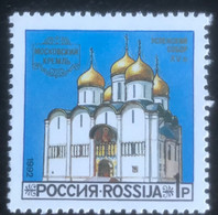 Rossija - Rusland Federatie - C5/20 - MNH - 2002 - Michel 264 - Kathedralen - Neufs