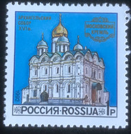 Rossija - Rusland Federatie - C5/20 - MNH - 2002 - Michel 265 - Kathedralen - Nuovi