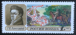 Rossija - Rusland Federatie - C5/20 - MNH - 1992 - Michel 250 - Geografische Expedities - Neufs