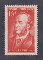 TIMBRE FRANCE N° 880 NEUF ** - Neufs