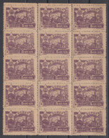 TRANSCAUCASIAN REPUBLICS 1923 - Sheet Of 15 Stamps MNH** Original Gum XF - Andere & Zonder Classificatie