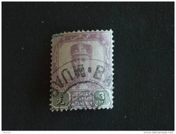 Maleisië Malaya Malaysia Johore 1904-12 Sultan Ibrahim Yv 45 O - Johore