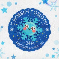 Russia - 2021 - Happy New Year - Mint Self-adhesive Stamp - Nuovi