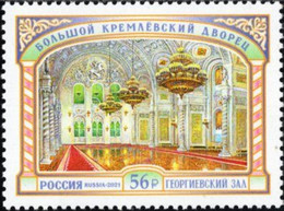 Russia - 2021 - Grand Kremlin Palace - Mint Stamp - Neufs