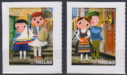 Greece 2021 Christmas Self-adhesive Stamps MNH - Unused Stamps