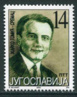 YUGOSLAVIA 2002 Tomić-Sremac MNH / **.  Michel 3071 - Nuovi