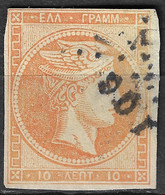 GREECE 1875-80 Large Hermes Head On Cream Paper 10 L Orange / Yellow Vl. 64 A / H 50 D Forged ? Cancellation 106 - Gebraucht