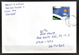 PORTUGAL 2021 Internal Mail - Storia Postale