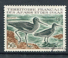 Afars Et Issas Ob N° 331 - Tringa Nebularia - Used Stamps