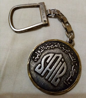 Egypt , Societe Arab Internationale De Banque Medal W Key Ring , Tokbag - Professionali / Di Società