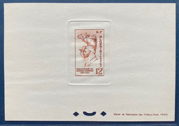 France Colonies Françaises ALGERIE N°302 épreuve De Luxe Cinquantenaires Des Compagnies Sahariennes TTB - Unused Stamps