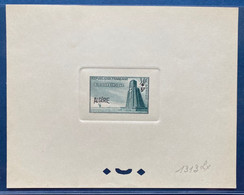 ALGERIE N° 299 10e ANNIVERSAIRE DE LA BATAILLE DE BIR-HAKEIM (1942/52)   EPREUVE D'ATELIER N°1313Lx VERT Emeraude TTB - Unused Stamps