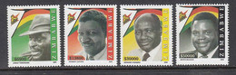 2005 Zimbabwe Government Ministers Complete Set Of 4 MNH - Zimbabwe (1980-...)