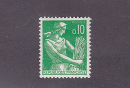 TIMBRE FRANCE N° 1231 NEUF ** - 1957-1959 Oogst