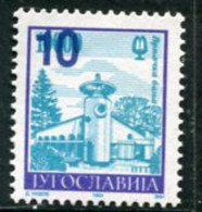 YUGOSLAVIA 2002 Surcharge 10 On 10000 D. MNH / **.  Michel 3097 - Nuovi