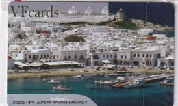 GREECE - Mykonos Island, VF Promotion Prepaid Card(with Numbering), Tirage 50, Exp.date 30/09/10, Mint - Greece
