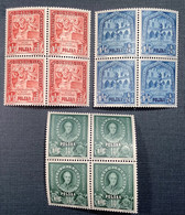 1946 Mi 445-447 (600€) XF MNH** Bloc Of Four Set BIE Bureau International D’ Education (Poland Polen Pologne UNO UN - Unused Stamps