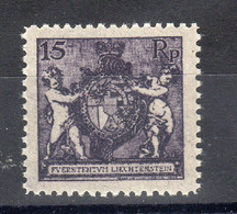 LIECHTENSTEIN: TIMBRE NEUF** N°51A - Unused Stamps