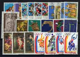 LIECHTENSTEIN: ANNEE COMPLETE 1976 DE 23 TIMBRES OBLIT N°585/607 - Used Stamps