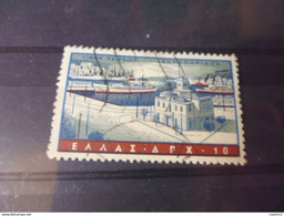 GRECE  TIMBRE   YVERT N° PA69 - Used Stamps