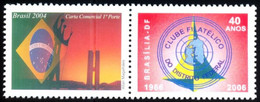 BRAZIL - 40 YEARS- PHILATELIC CLUB OF THE FEDERAL DISTRICT (BRASÍLIA)-PERSONALIZED - Personnalisés