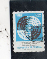 MEN - 1981 Argentina - Congresso CIMCAD - Used Stamps