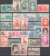 France 1939 Complete Year Set - Used - Oblitéré - ....-1939