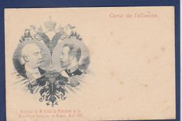 CPA Russie Tsar Nicolas II Russia Non Circulé 1897 - Russie