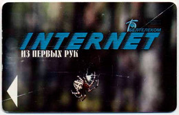 BELARUS - Weißrussland - Biélorussie 750 UNITS CHIP PHONECARD TELECARTE INTERNET SPIDER ARAIGNÉE - Wit-Rusland