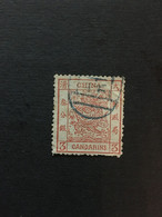 CHINA  STAMP, Rare, TIMBRO, Dragon, STEMPEL, USED, CINA, CHINE, LIST 2951 - Used Stamps