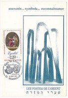 Carte Phil. "Les Portes De L'Orient" Obl "Vers La Liberté - Marseille - Jérusalem" 25 Juin 1989 - MARSEILLE - Guidaismo