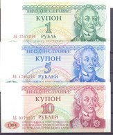 1994. Transnistria, Set Of 3 Banknotes 1 ,5,10Rub,  P-1/3, UNC - Moldavia