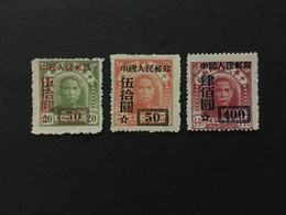 1950 CHINA  STAMP, TIMBRO, STEMPEL, UnUSED, CINA, CHINE, LIST 2977 - Ongebruikt