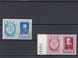 Timbres Littérateurs 1952 Xx - Unused Stamps