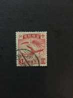 CHINA  STAMP, Manchuria, TIMBRO, STEMPEL, USED, CINA, CHINE, LIST 2988 - 1932-45  Mandschurei (Mandschukuo)