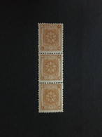 CHINA  STAMP, Manchuria, TIMBRO, STEMPEL, UnUSED, CINA, CHINE, LIST 3003 - 1932-45 Manciuria (Manciukuo)