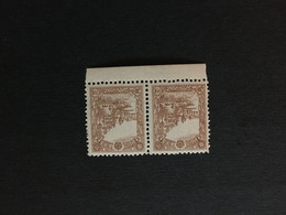 CHINA  STAMP, Manchuria, TIMBRO, STEMPEL, UnUSED, CINA, CHINE, LIST 3012 - 1932-45 Manchuria (Manchukuo)