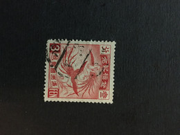 CHINA  STAMP, Manchuria, TIMBRO, STEMPEL, USED, CINA, CHINE, LIST 3025 - 1932-45 Mantsjoerije (Mantsjoekwo)