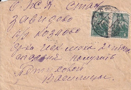 RUSSIA USSR 1940 Postal Cover ZAVIDOVO Railway Station On The Oktyabrskaya  Kozlovo There Is A Fine-grain Factory - Brieven En Documenten