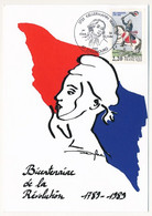 FRANCE => Carte Maximum - Bicentenaire De La Révolution - KELLERMANN - 24 Juin 1989 - STRASBOURG - 1980-1989