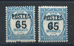 Monaco N°148a* (MH) 1937 - Timbre Taxe Surchargés "Gros Chiffre 6 Timbre De Droite" - Unused Stamps