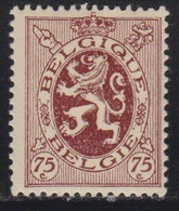 Belgium 1932 Definitive – Heraldic Shield, Value 75 C, MH (*) Michel 324 - Unused Stamps