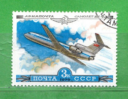 Russia ° - 1979 - Yv. 4623-4596-4644.   Timbrato.  Vedi Descrizione. - Used Stamps