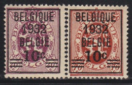 Belgium 1932 Definitive – Heraldic Shield With Overprint, MH (*) Michel 322-323 - Ungebraucht