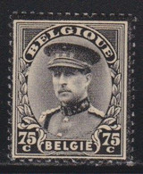 Belgium 1932 Definitive – King Albert I, MH (*) Michel 332 - Unused Stamps