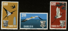TAIWAN R.O.C. -  1963 One Year Asiat Postal Union. MNH. MICHEL #485-487. (Birds) - Unused Stamps