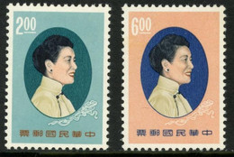 TAIWAN R.O.C. -   1965 Womanś Anti-Agression League. Traces Of Hinges But Original Gum.. MICHEL #570-571. - Unused Stamps