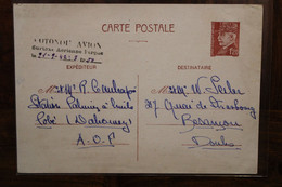 1942 DAHOMEY Pobé Petain Entier Bénin Cotonou Avion AOF Carte Postale Cover Surtaxe Aérienne Ww2 Voyagée Besançon - Cartes Postales Types Et TSC (avant 1995)